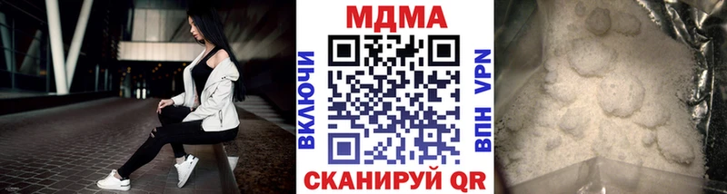MDMA VHQ  Шарыпово 