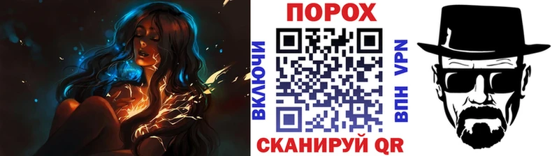 МЕТАМФЕТАМИН кристалл Шарыпово