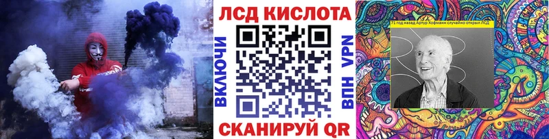 Марки N-bome 1,5мг mega маркетплейс Шарыпово