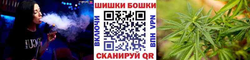 Марихуана гибрид Шарыпово